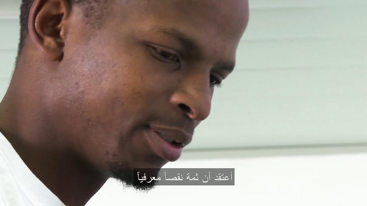 قصة كغالادي Thumbnail