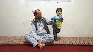 Survivor of Kunduz Thumbnail